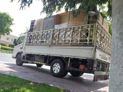 زينو عام house shifts furniture mover service carpenter نقل اثاث نجار