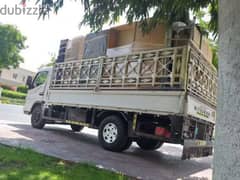 carpenter house shifts furniture mover home في نجار نقل عام اثاث منج