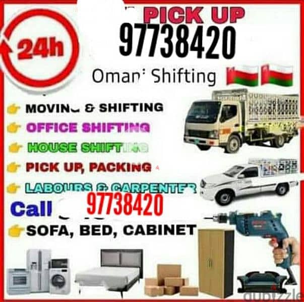 house shfting furniture fixing all Oman tarnsport packing 0