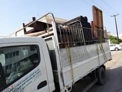 شغلو House shifts furniture mover service carpenter نقل عام اثاث نجار 0