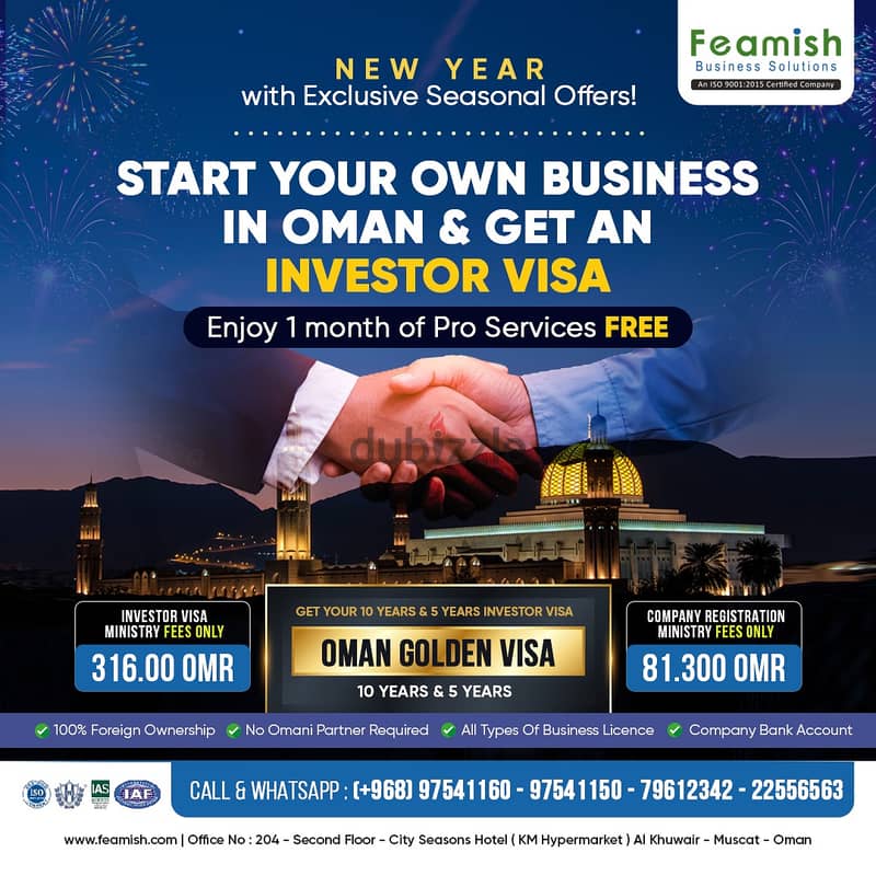 Start Your Business in Oman 0