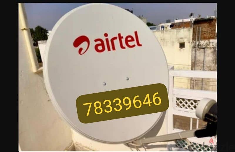 All Dish satellite fixing instaliton Home services 0