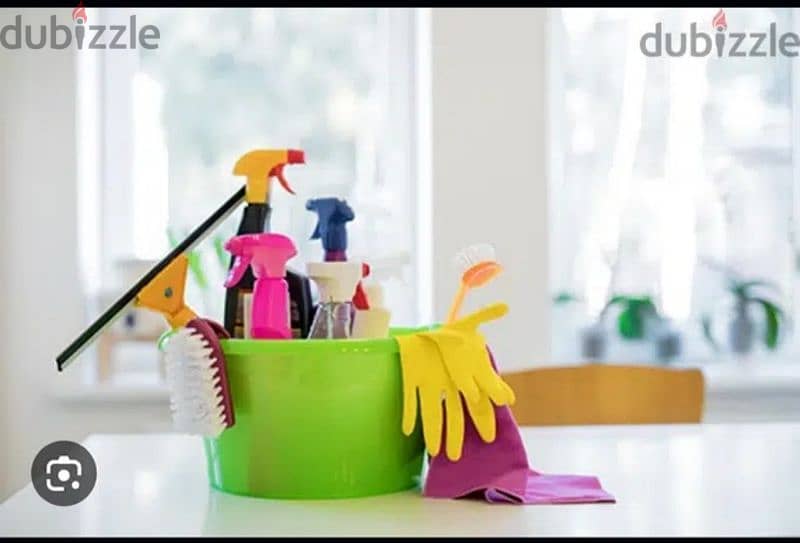 f Muscat house cleaning and depcleaning service. . . . 5