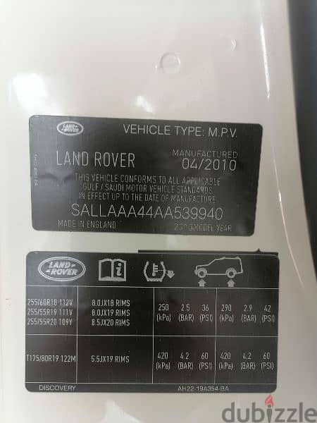 LR4 land rover for sale for call 96443262 18
