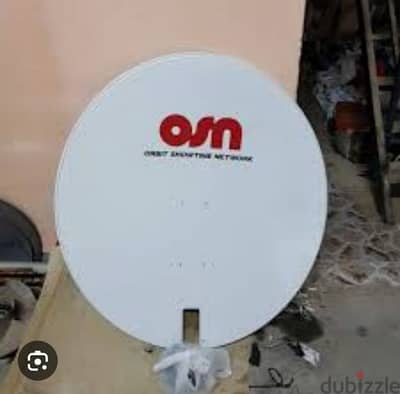 nilsat arabsat dish tv