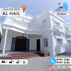 AL HAIL NORTH | WELL MAINTAINED 5 BR VILLA