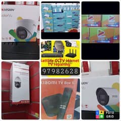 New Android box Available AllCountries channels working free 0