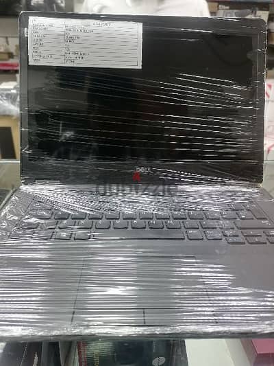 Dell latitude E5470