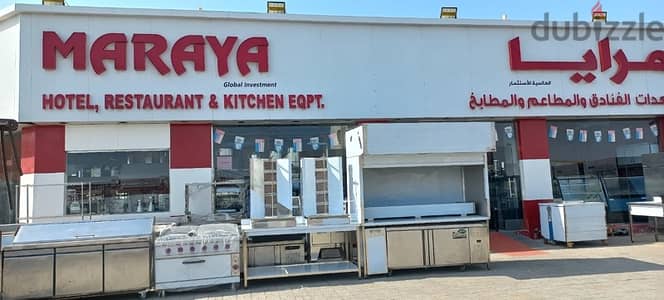 Maraya kitchen equipment