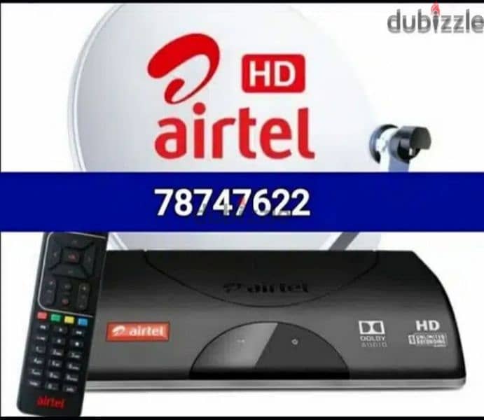 Nilsat arabsat dish Airtel pakast tata saky All satellite 0