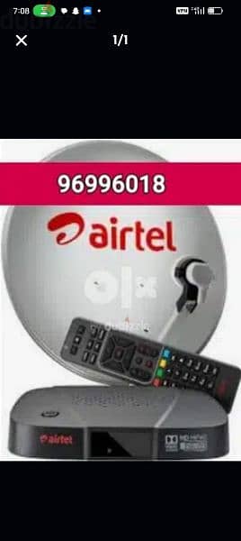 Home service Nileset Arabset Airtel DishTv osn fixing and setting