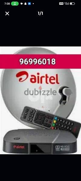 Home service Nileset Arabset Airtel DishTv osn fixing and setting