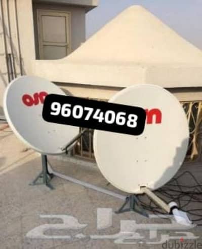 Nilsat arabsat dish Airtel pakast tata saky All