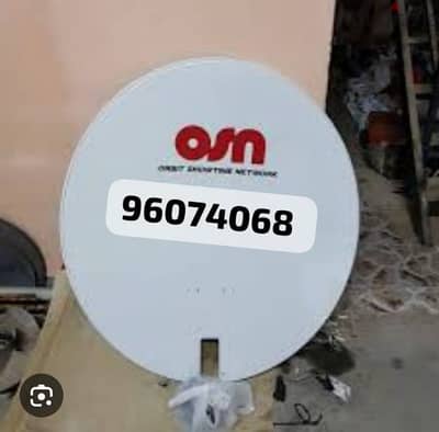 Nilsat arabsat dish Airtel pakast tata saky All satellite