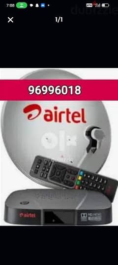 home service new dish TV fixing