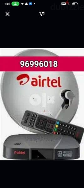home service new dish TV fixing 0