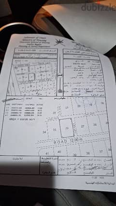 ارض للبيع في حي السعد بجانب بيت الشريقي سابقا مفتوحة من 3جهات 0
