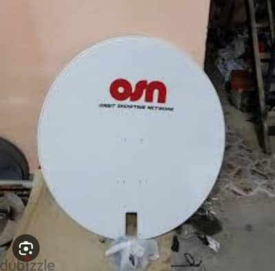 osn new satellite