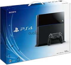 Playstation Sony 4 Slim 500GB (Ramdan Offer 5% Discount)