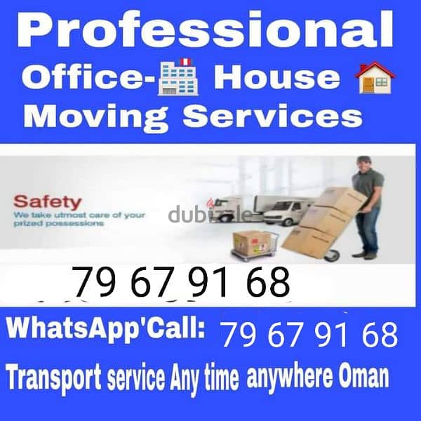 ALL OVER MUSCAT OMAN M0VER CARPENTER  نـــــــقل عـــــــام 0