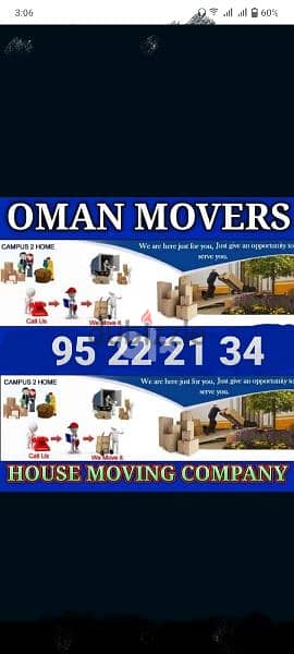 ALL OVER MUSCAT OMAN M0VER CARPENTER  نـــــــقل عـــــــام