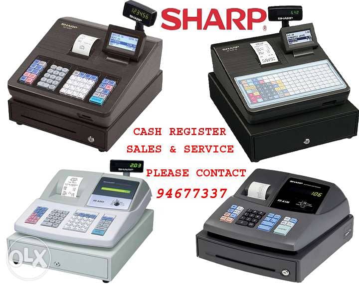 Sharp Cash Registers. VAT READY/سجلات نقدية شارب جاهزة لضريبة القيمة ال 1