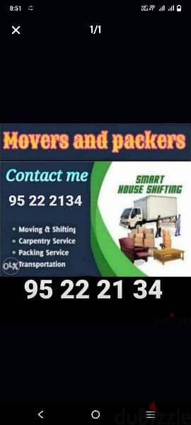 MOVER PACKER FURNITURE Transporter 0