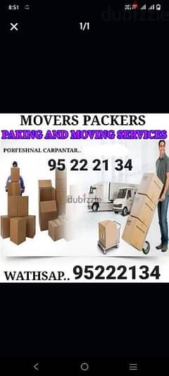 MOVER PACKER FURNITURE Transporter