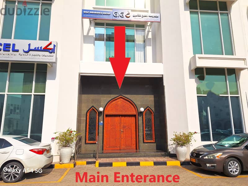 Branded offices for rent in the City of Madinat Sultan Qaboos 1