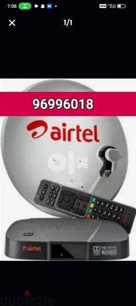 Satellite dish fixing Airtel ArabSet Nileset DishTv