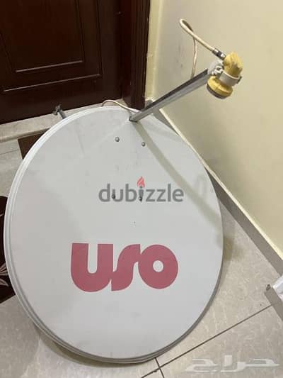 nilsat arabsat dish TV airtel paksat all sate