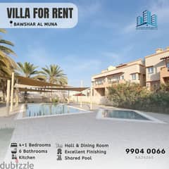 High Quality Villa in Bawshar Al Muna فيلا راقية في بوشر المنى 0