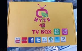 all types ip tv boxes available & subscription 0