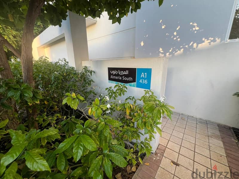 شقة 3 غرف للبيع في الموج | Duplex 3 Bedrooms Apartment in Al Mouj 12
