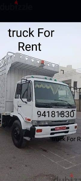 Truck for rent 3ton 7ton 10. ton hiap. all Oman services House sh 0