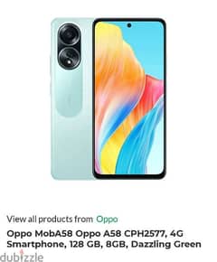 OPPO A 58 NEW FOR SELL