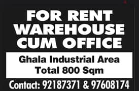(800Sqm) Warehouse Cum Office For Rent in Ghala Industrial Area