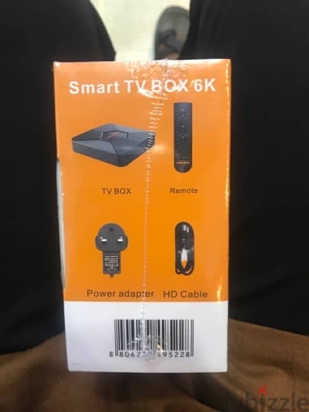Switzpro Smart TV Box 6K 2