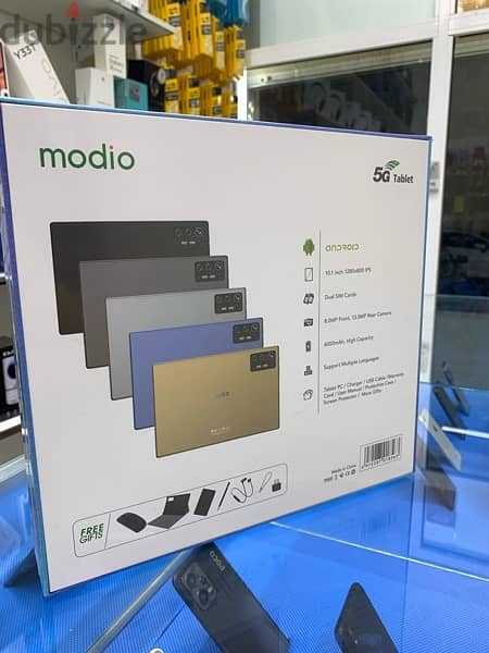 Madio M32 5G tablet | 512GB | 8GB RAM | 1