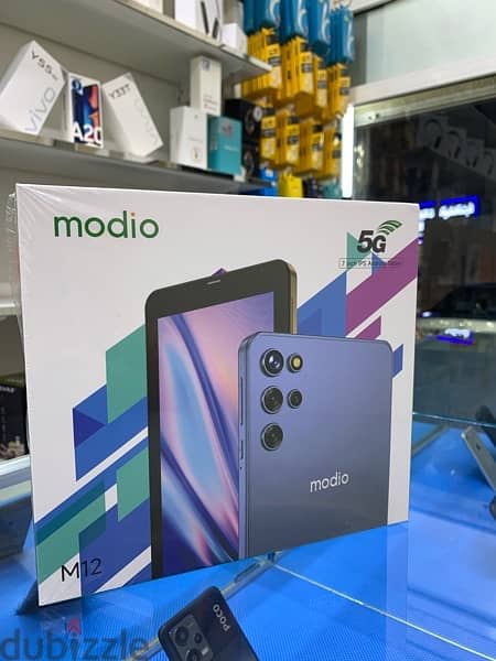 Madio M12 5G tablet | 256GB | 6GB RAM 0