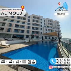 AL MOUJ | BRAND NEW FURNISHED 1BHK APARTMENT IN LAGOON