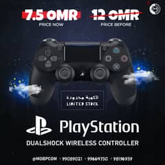 PlayStation Dualshock Wireless Controller - يد تحكم من سوني !