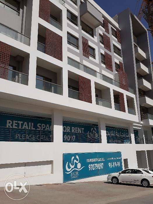 Badr Al Hamra - Commercial Office / Shops (Office space) 6
