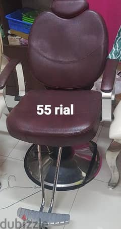 salon leather chair