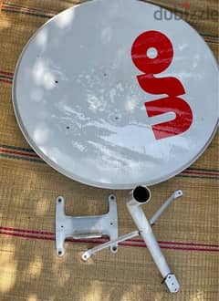 home service all satellite fixing Nilsat 0