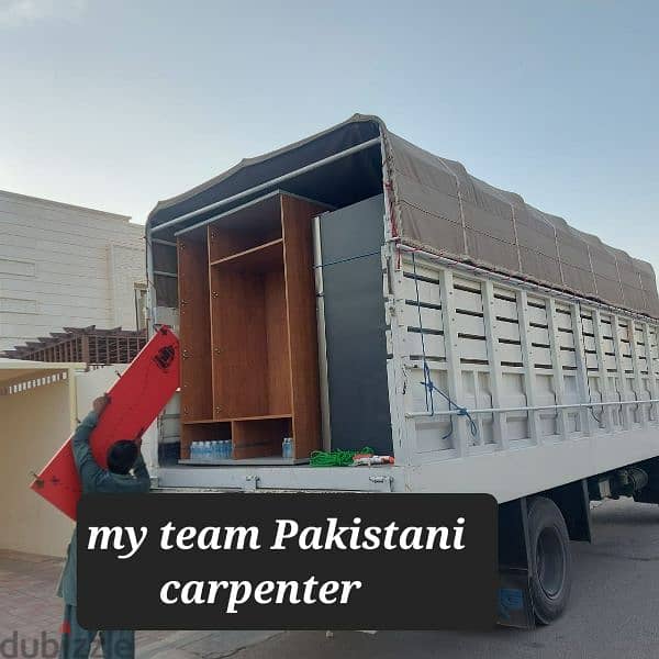 ة گ house shifts furniture mover service carpenter نقل عام اثاث نجار 0