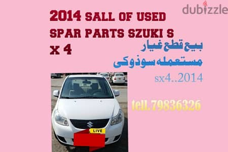 sall of used spar parts only szuki sx4 2014