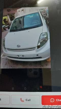 sall of used spar parts only dehatso sirion 2009 0