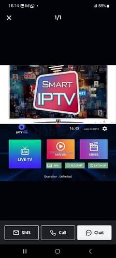ip-tv TV channels sports Movies series subscription available