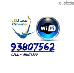 Omantel WiFi Fibre internet Connection